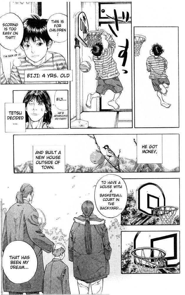 Slam Dunk, Chapter 255 image 10